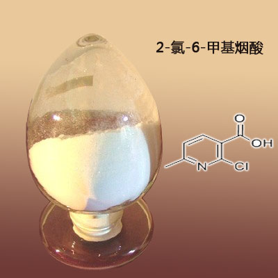 2-氯-6-甲基烟酸